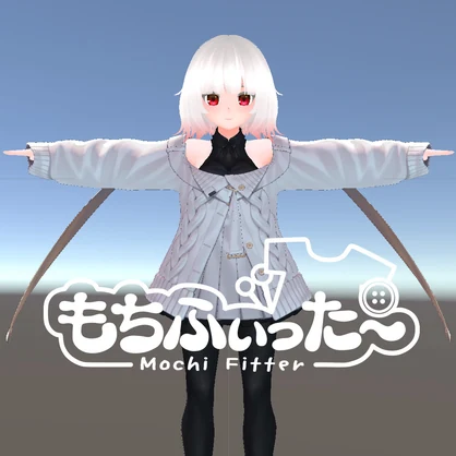 キッシュ+たわわ胸 もちふぃった～変換プロファイル（順方向）