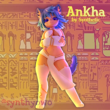 ankha deira
