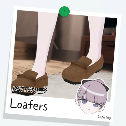 [Lapwing] Loafers