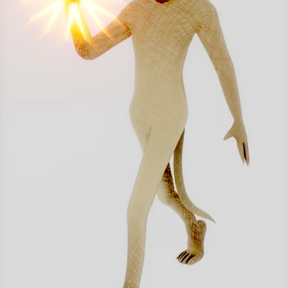 ヤン＝ガン＝イ＝タン