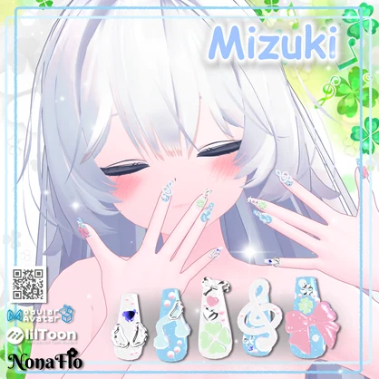 【無料 FREE】【13アバター対応】Clover Music Nail ♪