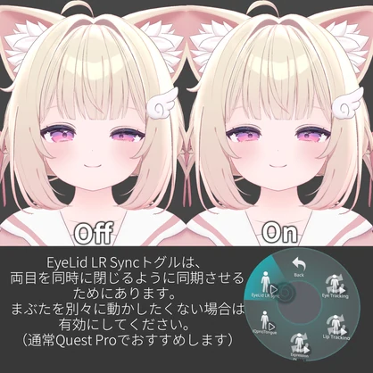 FacialTracking for Chiffon「シフォン」