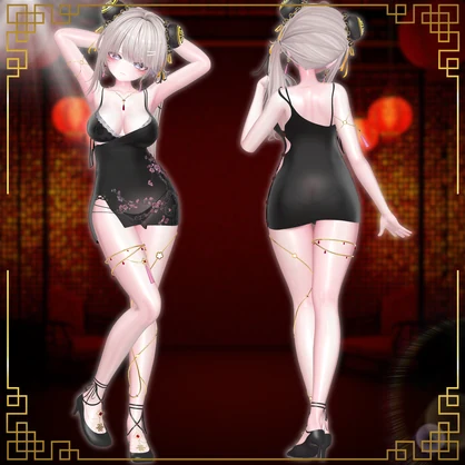 ♥寝起きチャイナ♥　【13アバター対応】