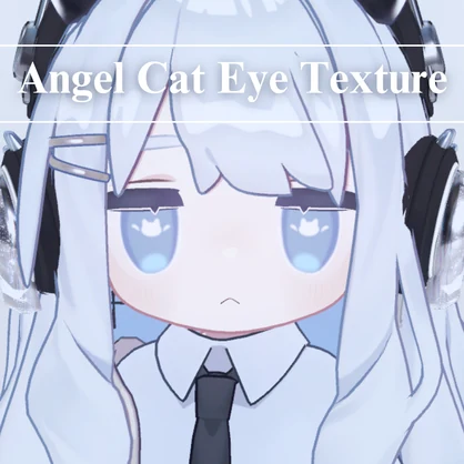 【キプフェル対応】Angel Cat Eye Texture