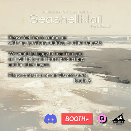 【かんたん着用】SeashellNail【VRネイルチップ】【MDollnail対応】#あんらぼぶい