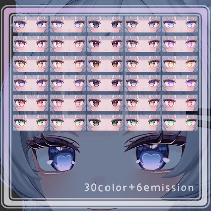 【シラハ対応】Cloud Heart_MAKEUP＆EYETexture【psd付き】 - Workshop Rin!