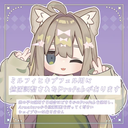 ⭐星とリボン🎀のヘアピンセット