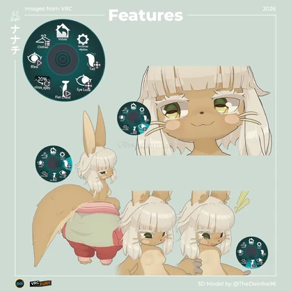 ナナチ (Nanachi) VRC 3D Model