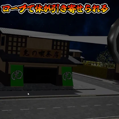 ワールド高速移動ギミック！ドリルガン！！(説明書は別ダウンロード)