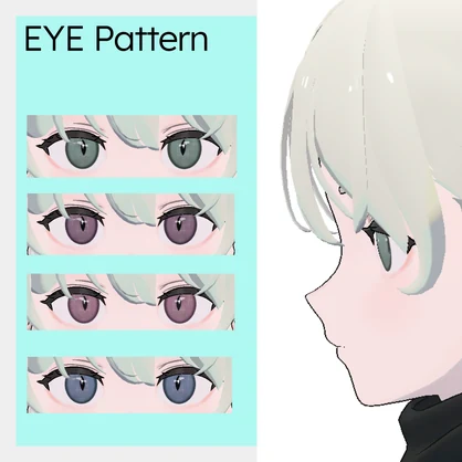 【20colors+】lattice cat eye texture 【Grus/Lapwing対応】