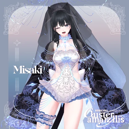 〖ハエたたきバシバシ様💙コラボ衣装〗Clusteramaryllis〖✨男女22アバター対応3D衣装✨〗
