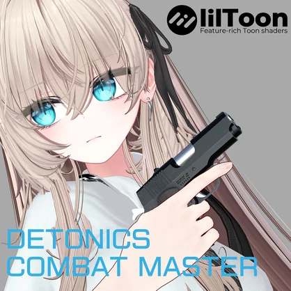 【VRCHAT想定】DETONICS COMBAT MASTER ピストル