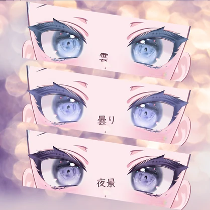 RE：花火 Eye & Makeup Texture 38 types【ショコラ用】