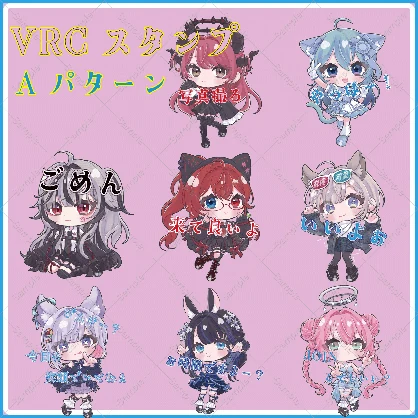缶バッチ/星鍵天文台キャストグッズ【VRCリアルグッズ】