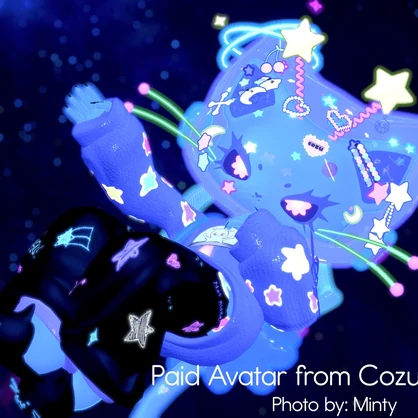 STARLIGHT