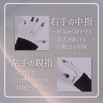 Sio【VRChat想定】white velvet 🪽　wish ring MA対応
