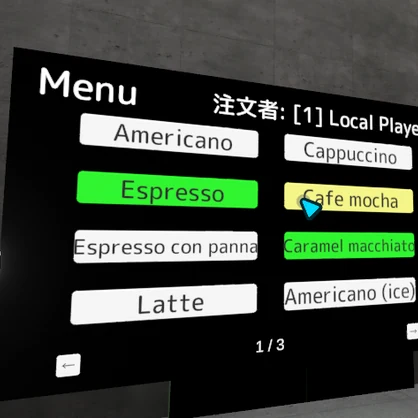 【VRChat】簡単！オーダーボード【ワールドギミック】