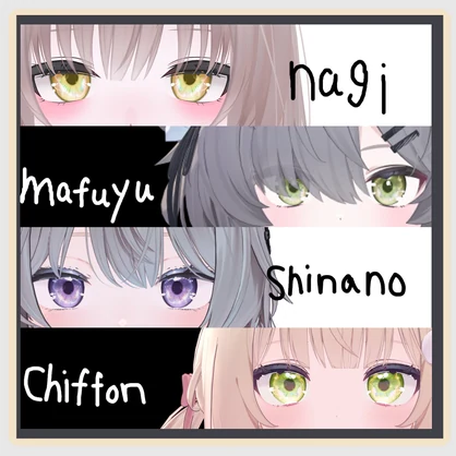 Lunatia Eye texture [19アバター対応×15色]