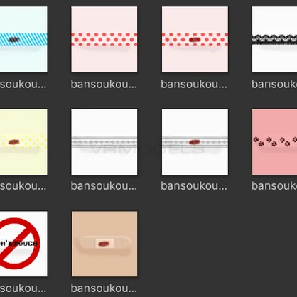 Bandage Pack