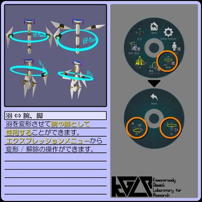 01045・アウジリス