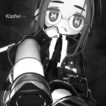 【Kipfel専用】Cross Born Eye Texture【キプフェル】
