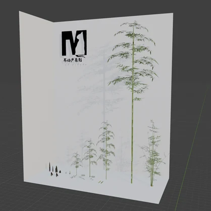 More DETAILED BAMBOO_更多细节竹子套装