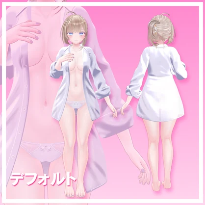 【9アバター対応】濡れる彼シャツ（ギミック付）