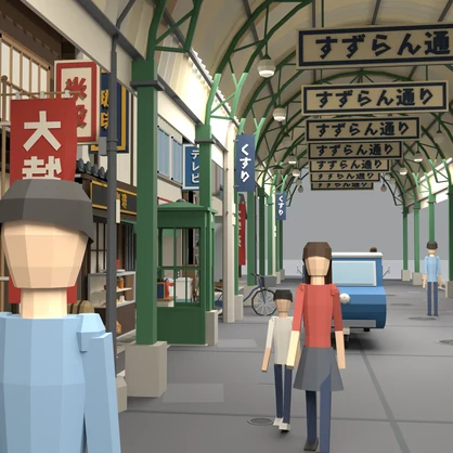 昭和レトロ商店街 ローポリ3Dモデルパック 28点｜VRChat・Unity向け