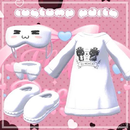 Fluffy Dream【 しなの - Shinano - 】