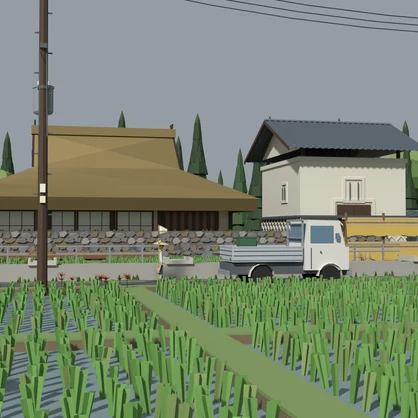 日本の田園・農村 ローポリ3Dモデルパック 28点｜古民家・田んぼ・軽トラ