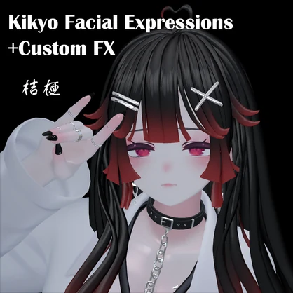 【桔梗/Kikyo】Facial animation/Blendshape set +FX/表情セット_K01
