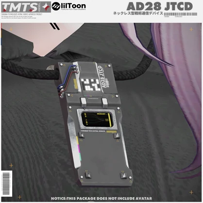 AD28 JTCD 【ネックレス型戦術通信デバイス】