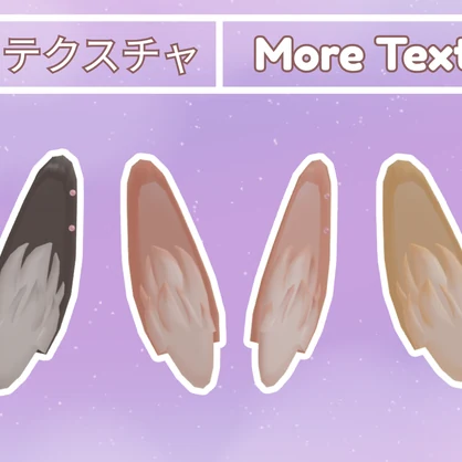 [VRM/Vrchat] ウサギの耳 (Bunny Ears)