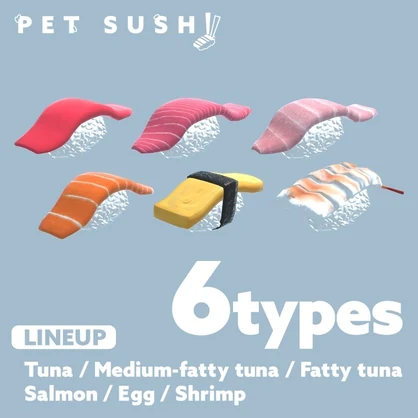 PET SUSHI EGG (VRCHAT/SDK3)