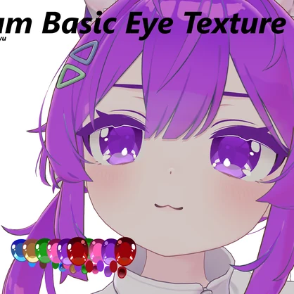 Plum Simple Eye Texture (6 Eye Colors)