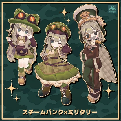 Royal Knights【まめキプ・リルレオ・みみのこ】