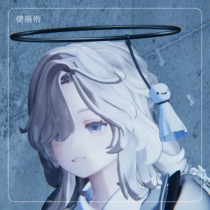 【好きなものをぶらさげられる！】てるてるヘイロー teruteruhalo 【VRChat想定】