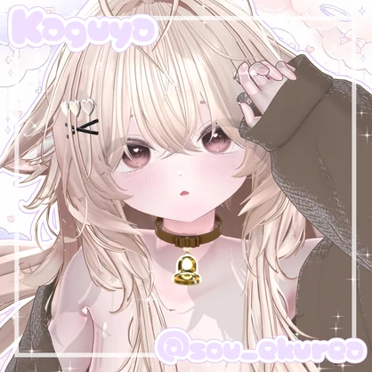 【2アバター対応】꒰১ふわふわめるてぃ໒꒱Makeup＆BlendShape