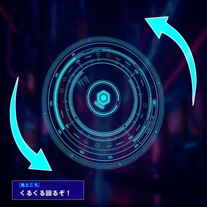 【VRC】サイバーヘイロー　Cyber Halo