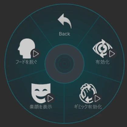 【VRChat想定・MA対応】シュラウドステップ風 ログイン/ログアウト演出 + マント