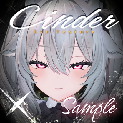 🌟【PNG ONLY】~Cinder Eye Texture🌟【Milltina】