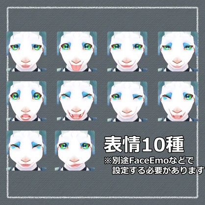 カヴィス-Cavis-／オリジナル3Dモデル