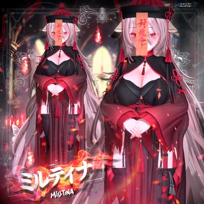 ⛩️【10アバター対応】ゴシックキョンシー