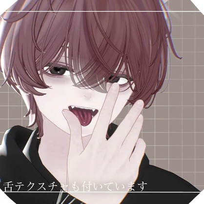 【日瑚/Nico】Pale Petal makeup