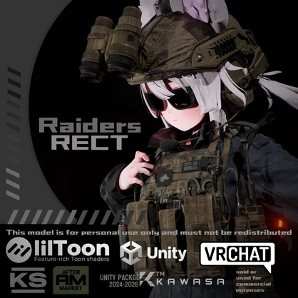 【VRC】Raider Outfit Set