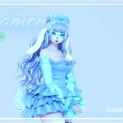Cinnamon