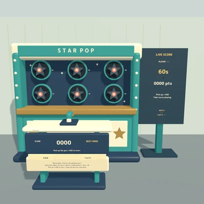 STAR POP | 60-Second Quick-Draw Shooting Game for VRChat Worlds