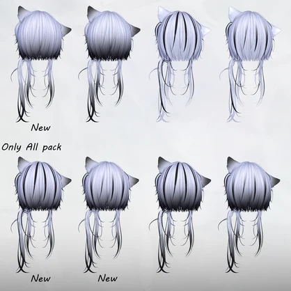 ♥ Sassy Neko ♥_Hair mask gradation&highlights