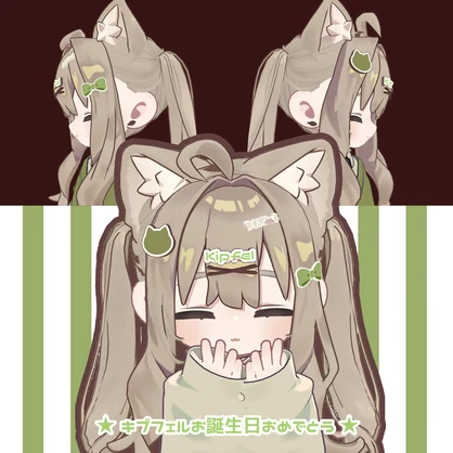 PUKI7 ACCESSORY