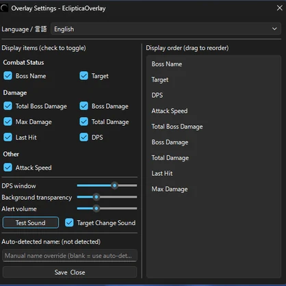【Free/VR対応】Ecliptica Overlay - DPS ターゲット表示ツール